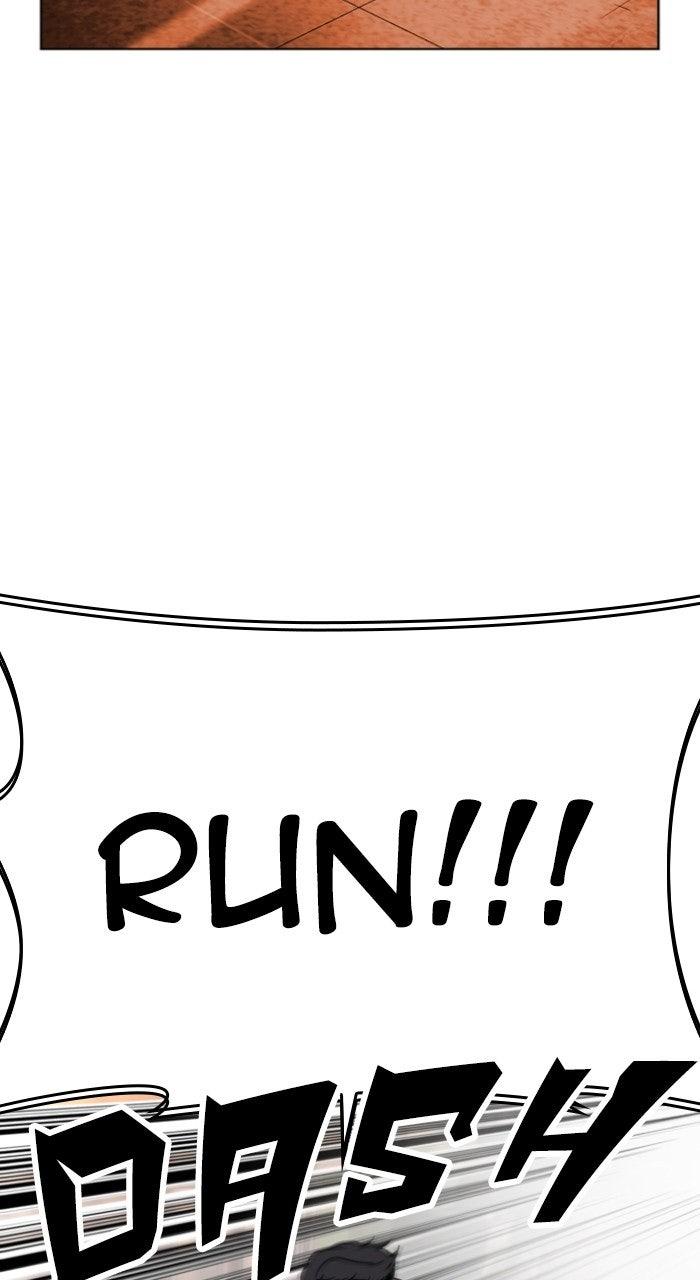 Lookism Chapter 572 — page 3