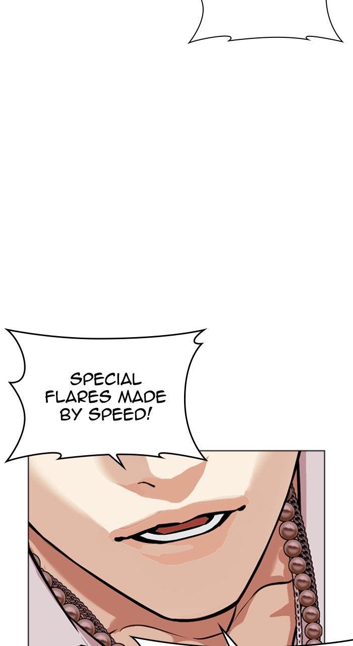 Lookism Chapter 572 — page 10