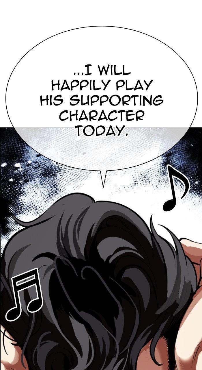 Lookism Chapter 572 — page 16