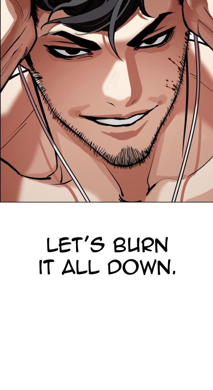 Lookism Chapter 572 — page 17