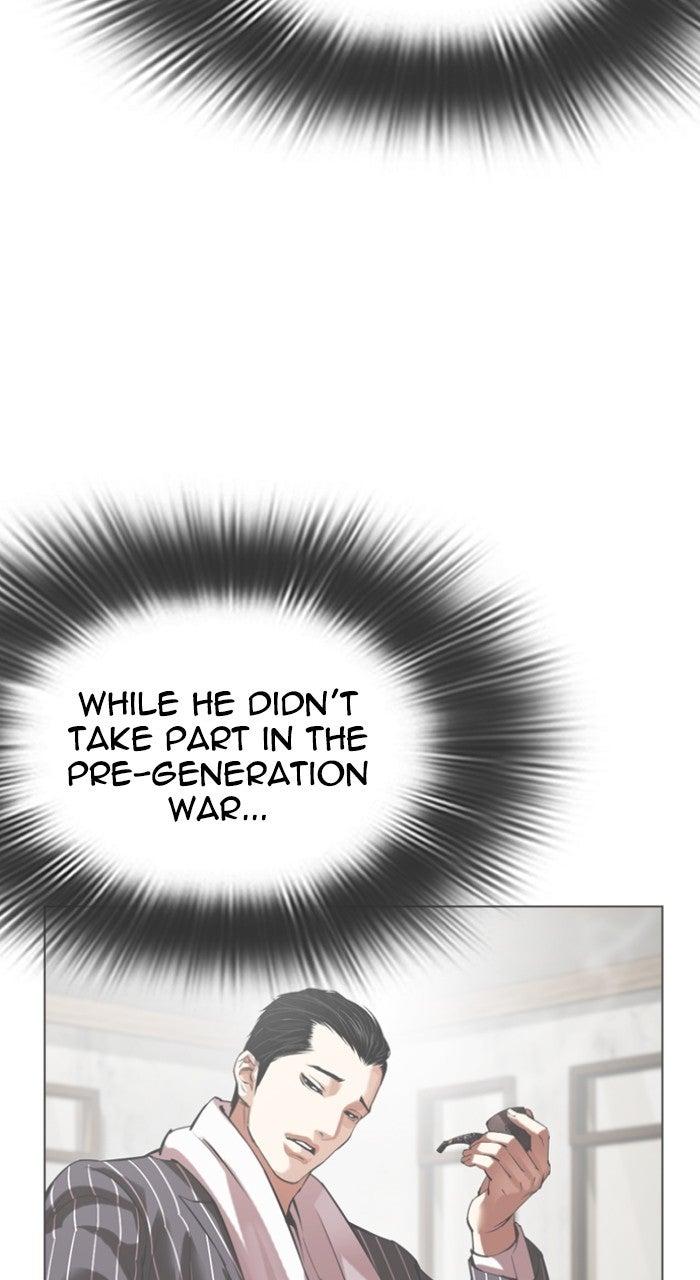 Lookism Chapter 572 — page 19