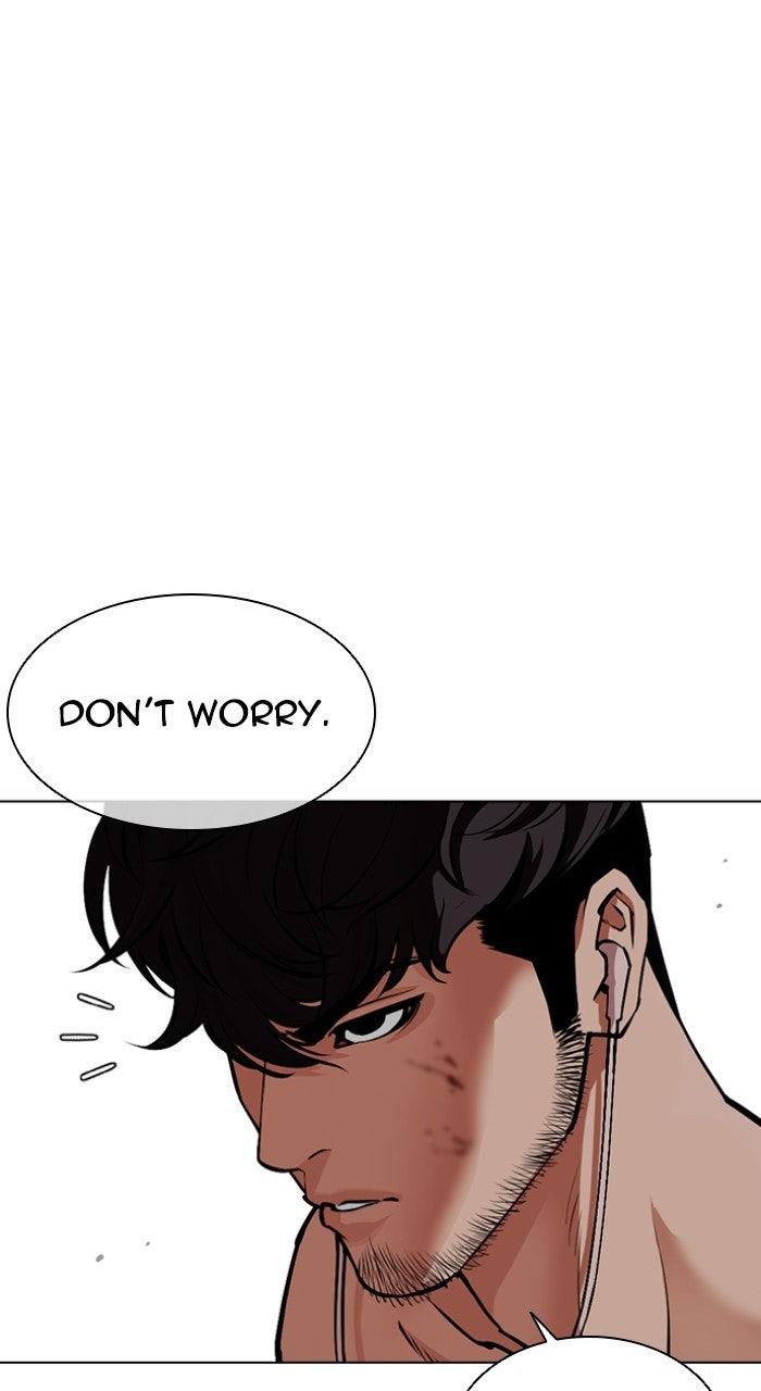 Lookism Chapter 572 — page 25