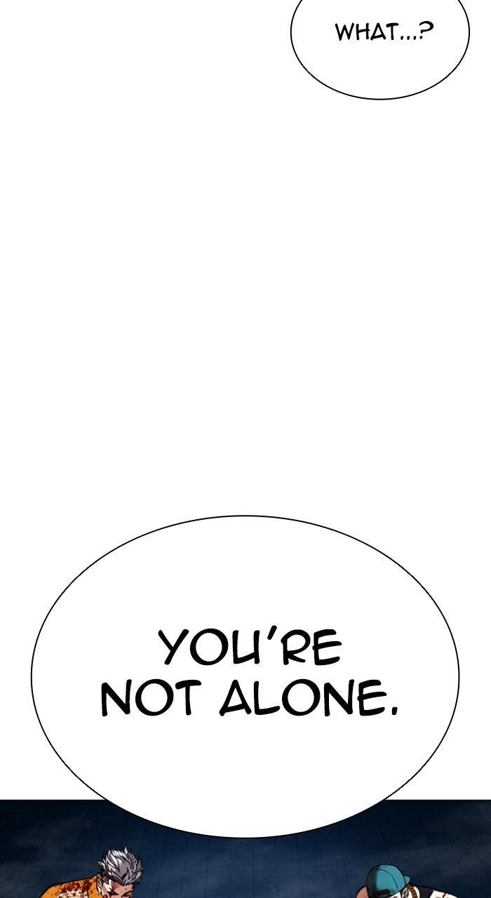 Lookism Chapter 572 — page 26