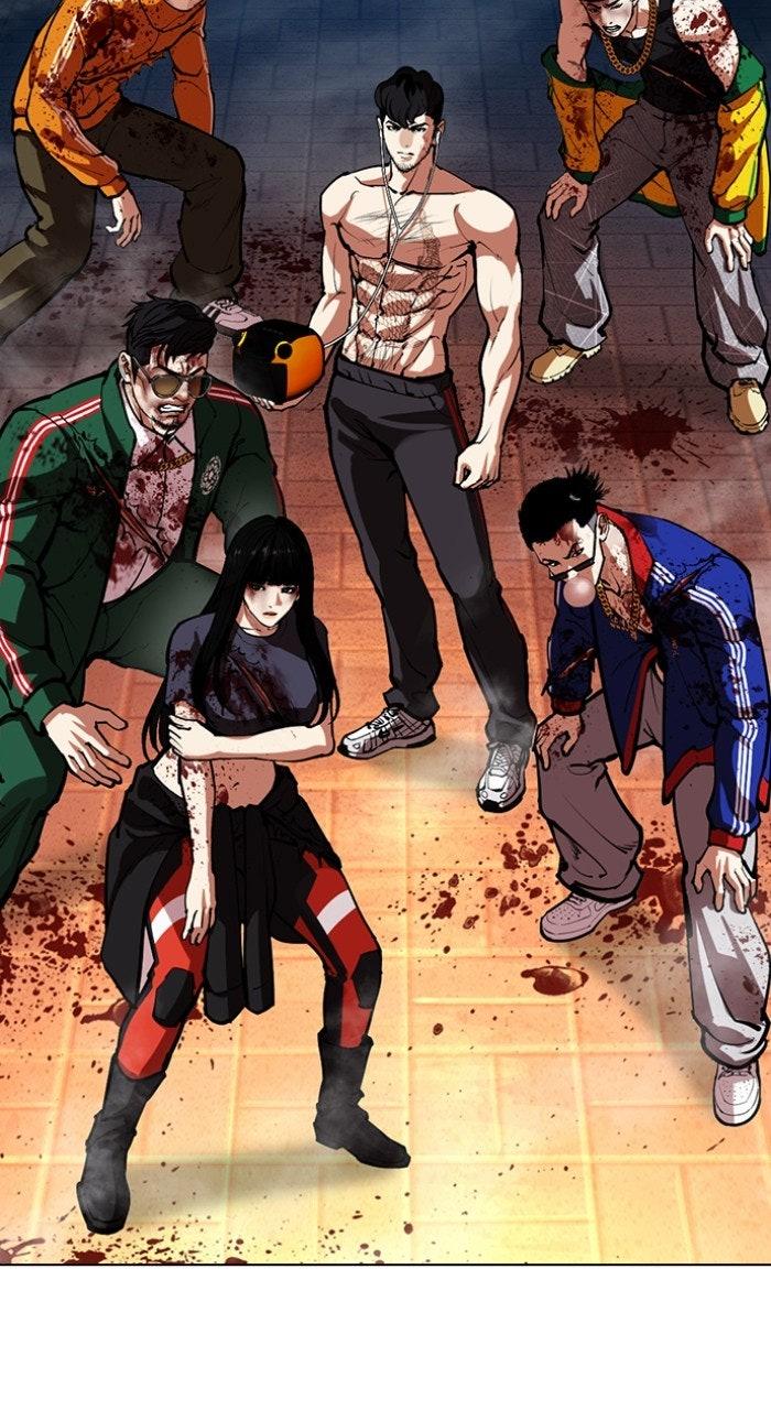 Lookism Chapter 572 — page 27
