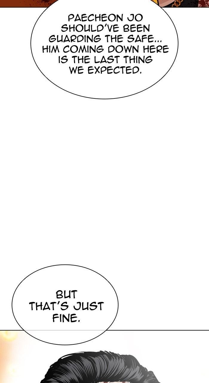 Lookism Chapter 572 — page 29