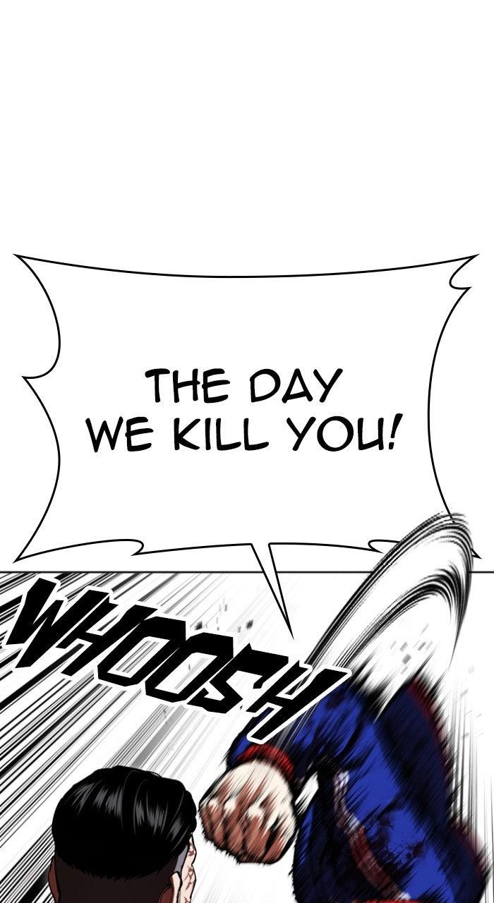 Lookism Chapter 572 — page 31