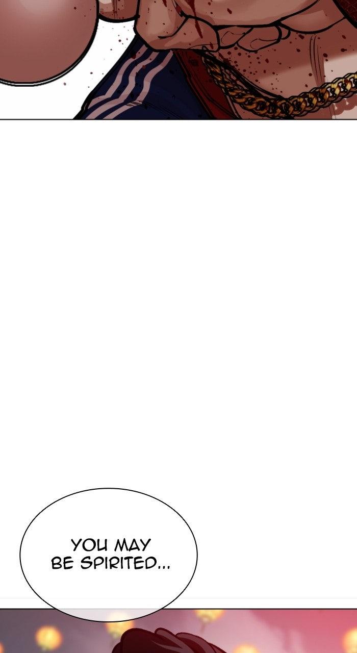 Lookism Chapter 572 — page 34