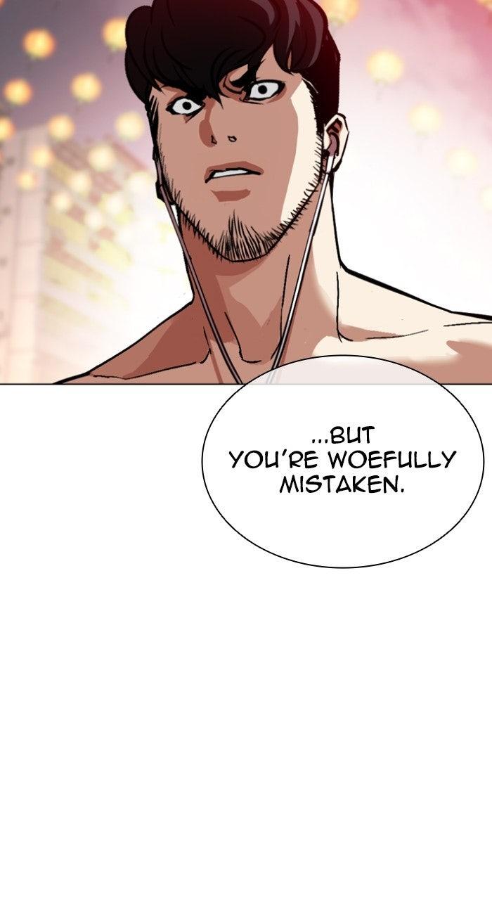 Lookism Chapter 572 — page 35