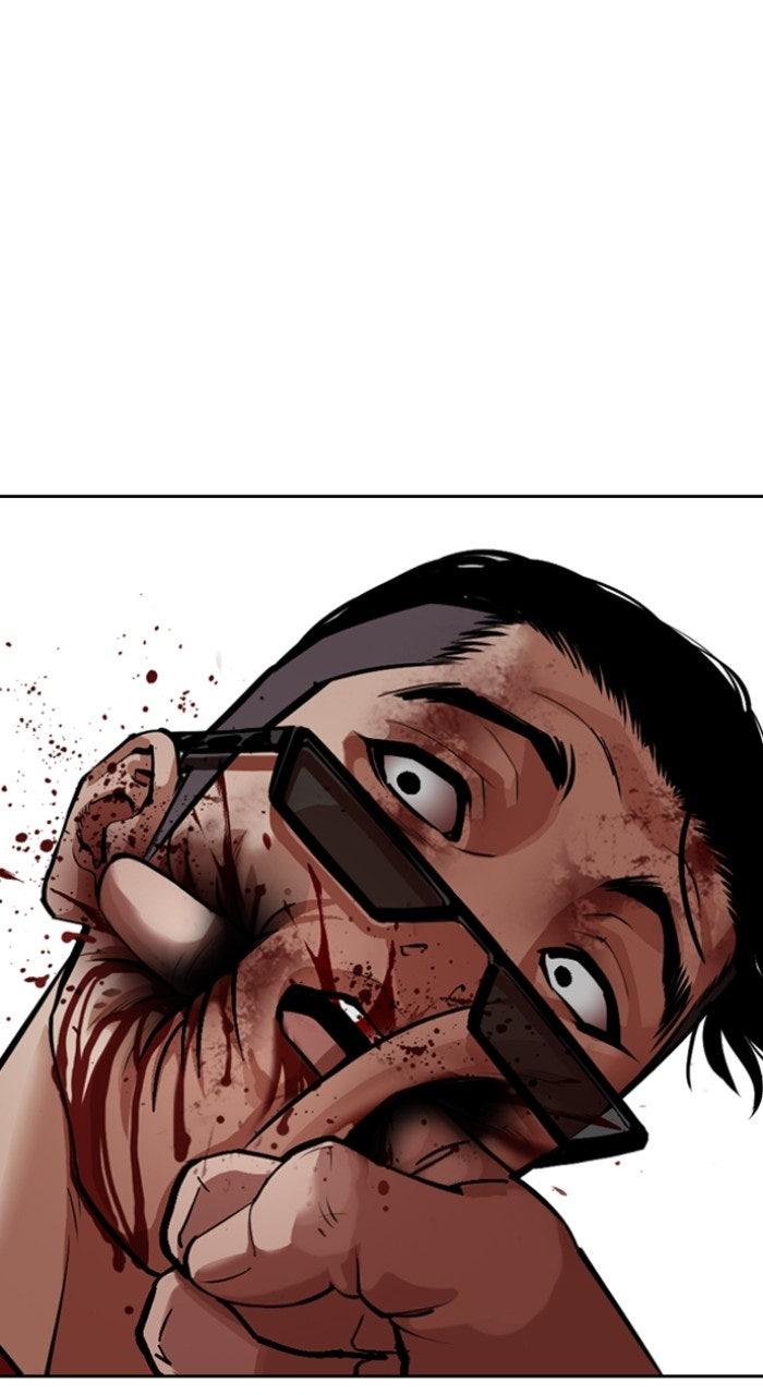 Lookism Chapter 572 — page 37