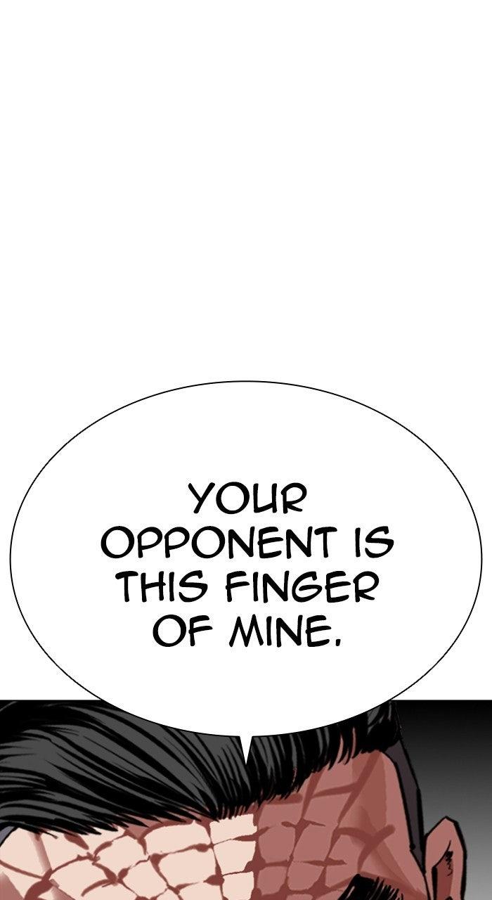 Lookism Chapter 572 — page 40
