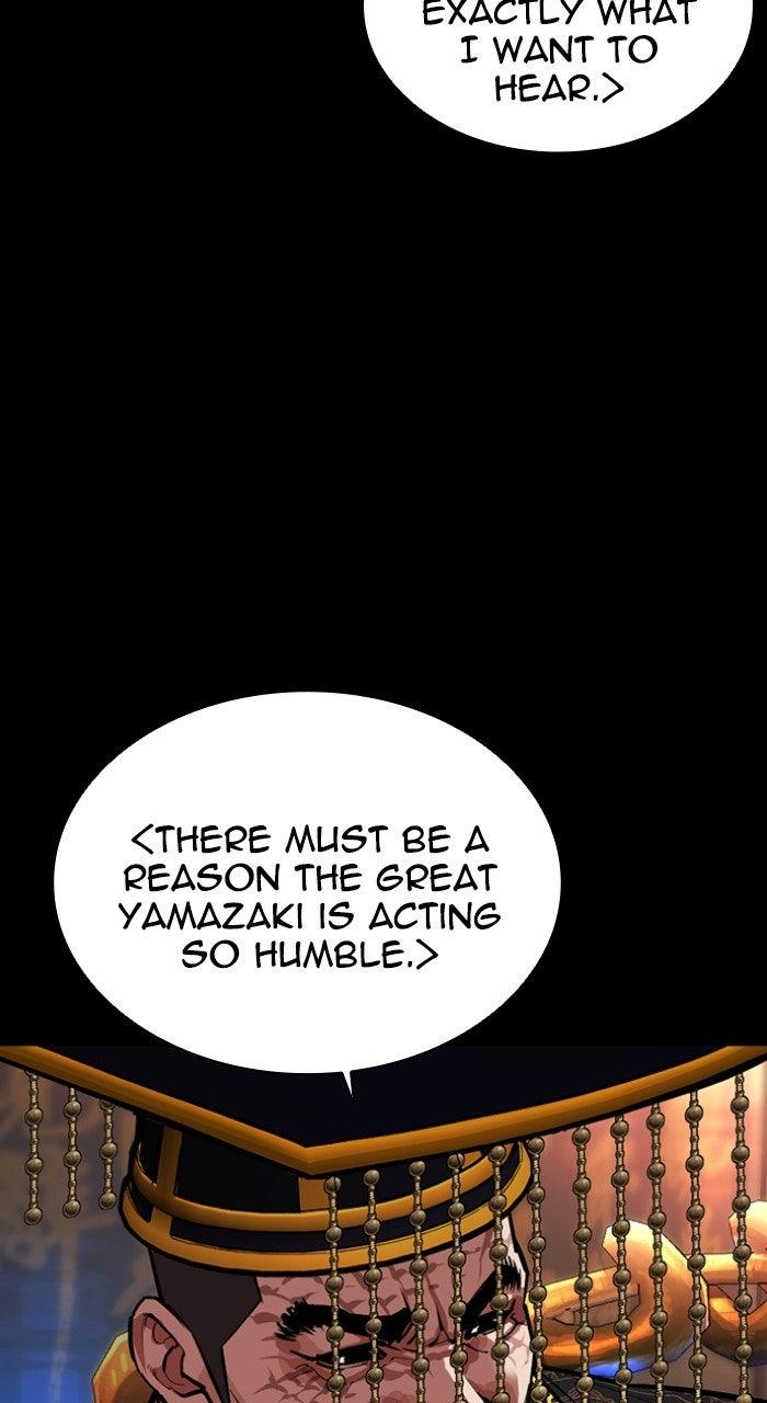 Lookism Chapter 572 — page 53