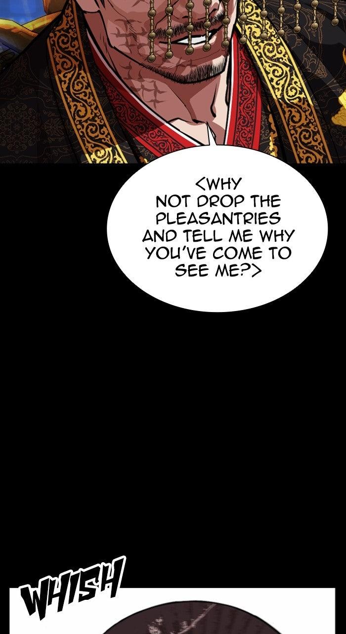 Lookism Chapter 572 — page 54