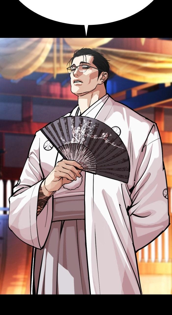 Lookism Chapter 572 — page 56