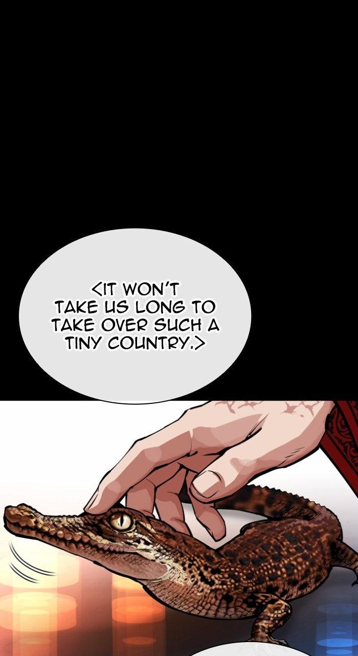 Lookism Chapter 572 — page 57