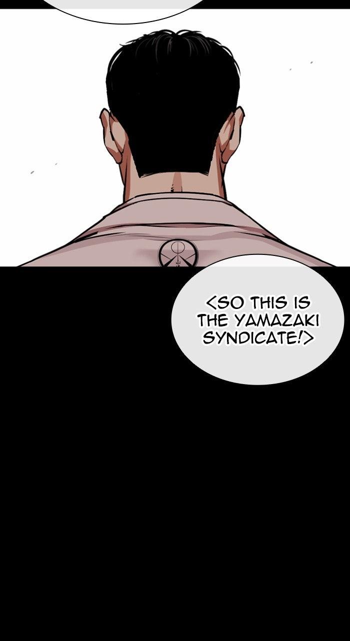 Lookism Chapter 572 — page 66