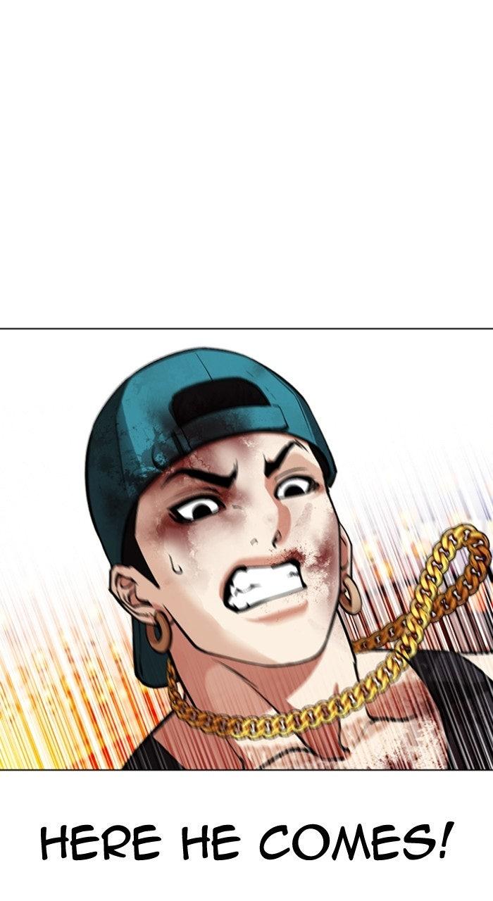 Lookism Chapter 572 — page 70