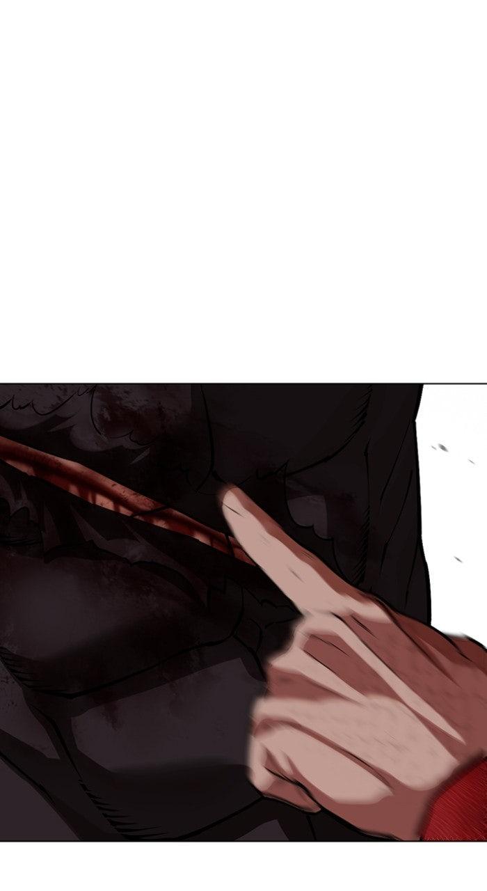 Lookism Chapter 572 — page 71