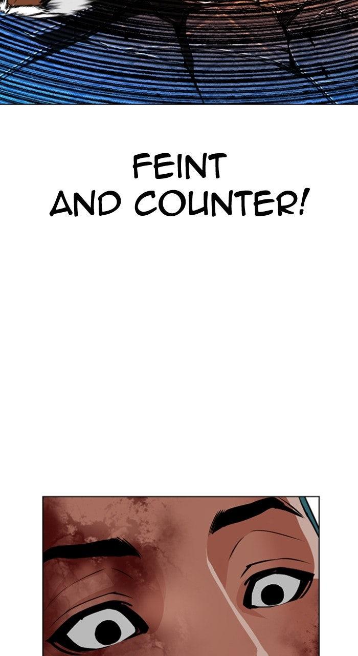 Lookism Chapter 572 — page 74