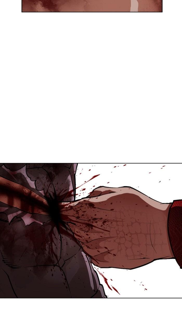 Lookism Chapter 572 — page 75