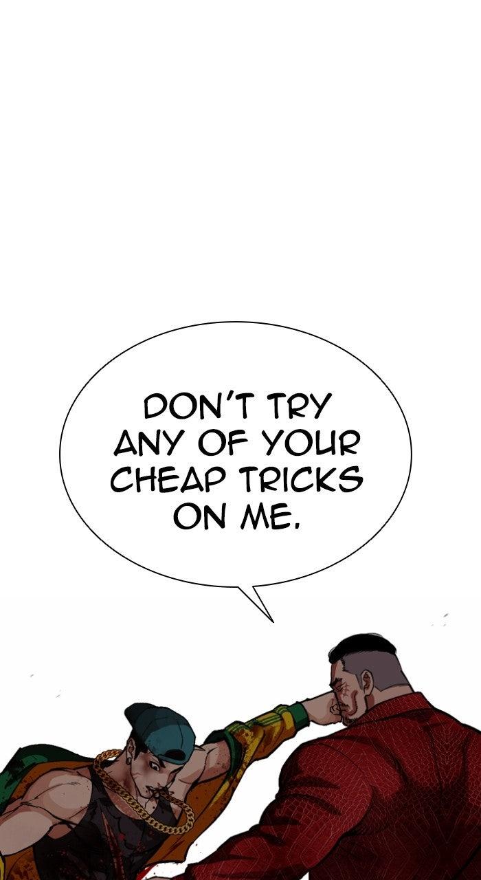 Lookism Chapter 572 — page 76