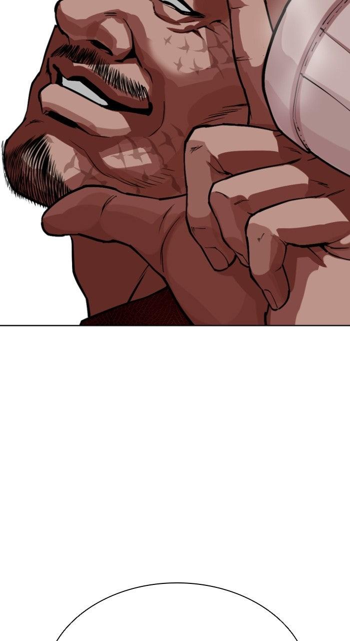 Lookism Chapter 572 — page 84