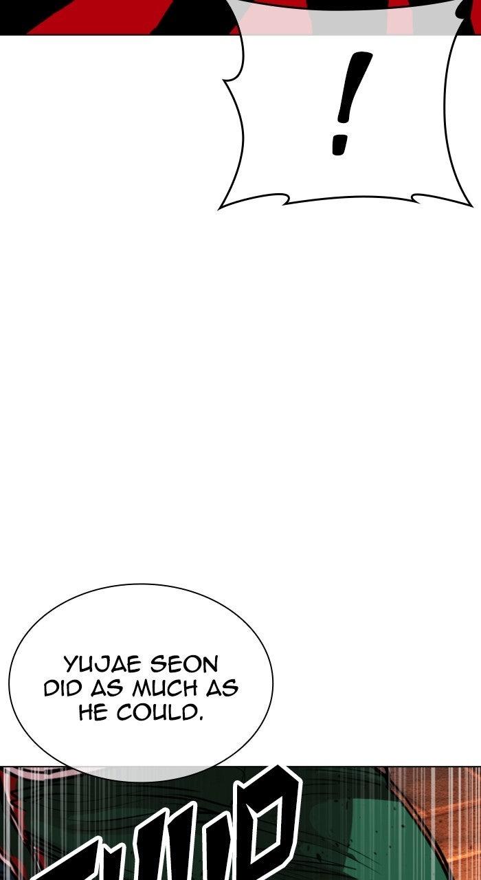 Lookism Chapter 572 — page 86