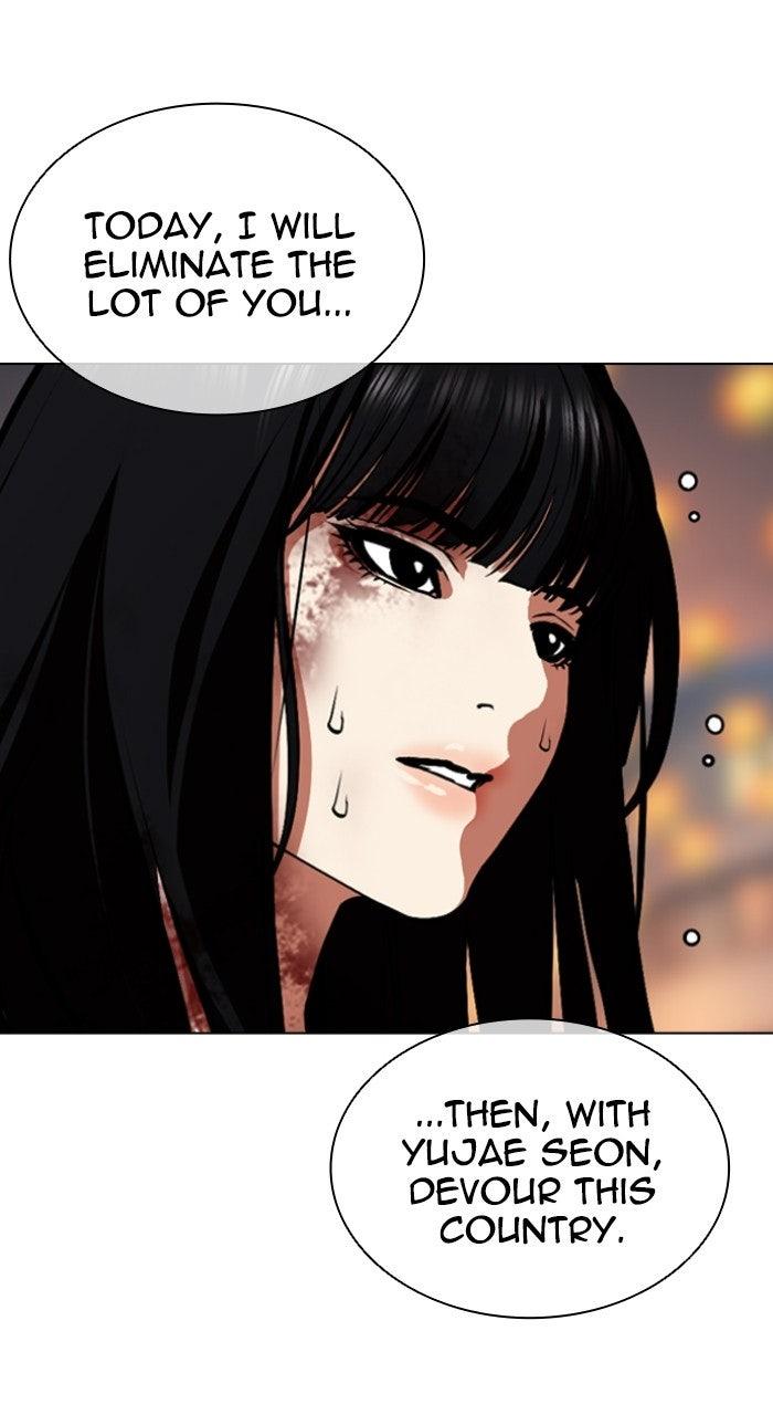 Lookism Chapter 572 — page 90