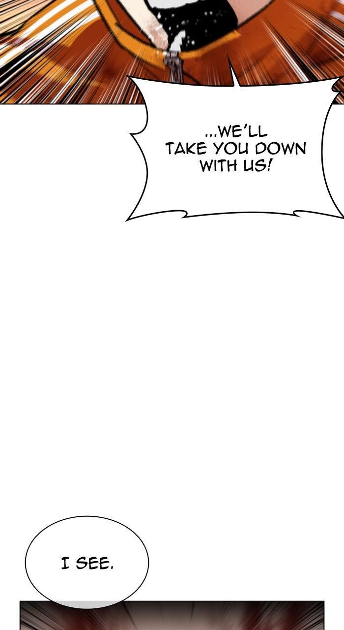 Lookism Chapter 572 — page 99