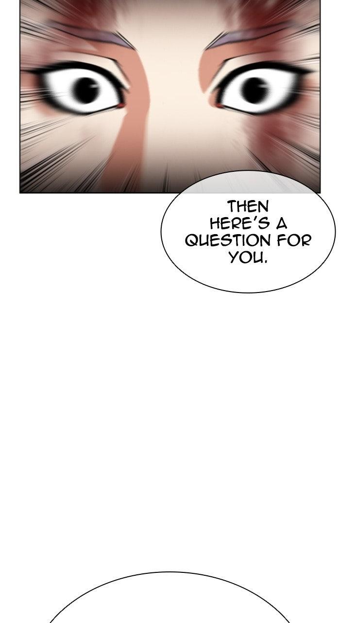 Lookism Chapter 572 — page 100