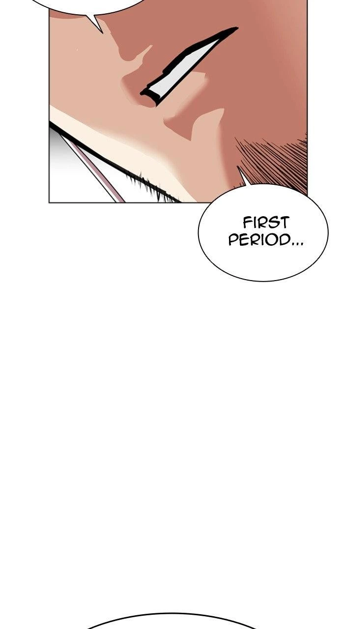 Lookism Chapter 572 — page 104