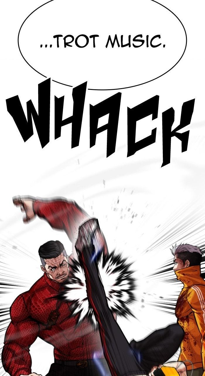 Lookism Chapter 572 — page 105