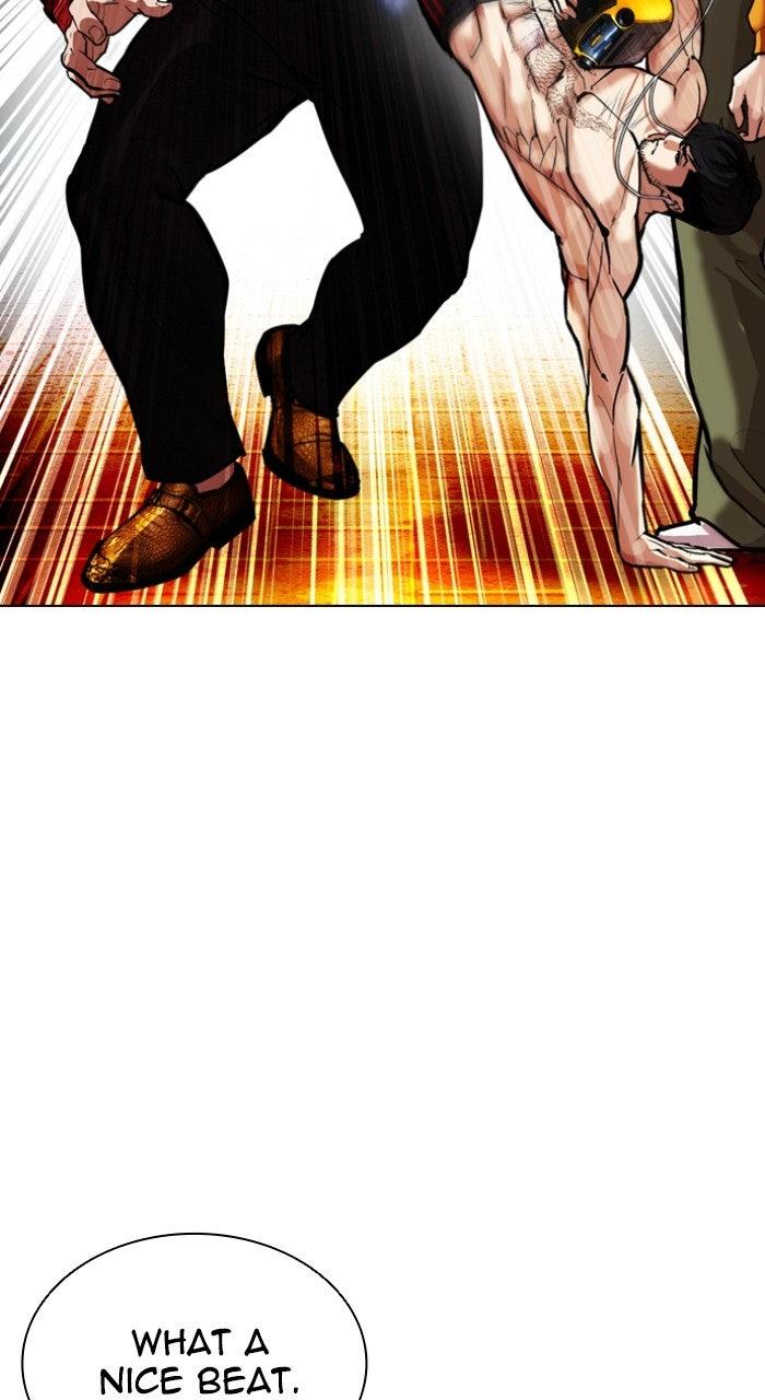 Lookism Chapter 572 — page 106