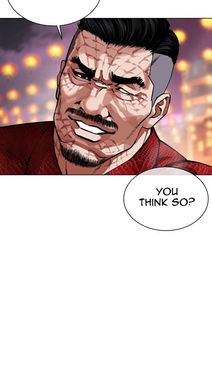 Lookism Chapter 572 — page 107