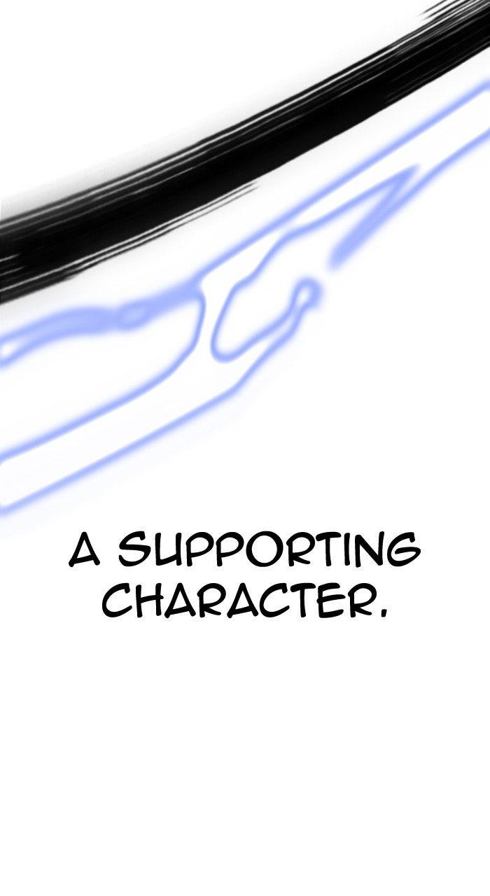 Lookism Chapter 572 — page 111
