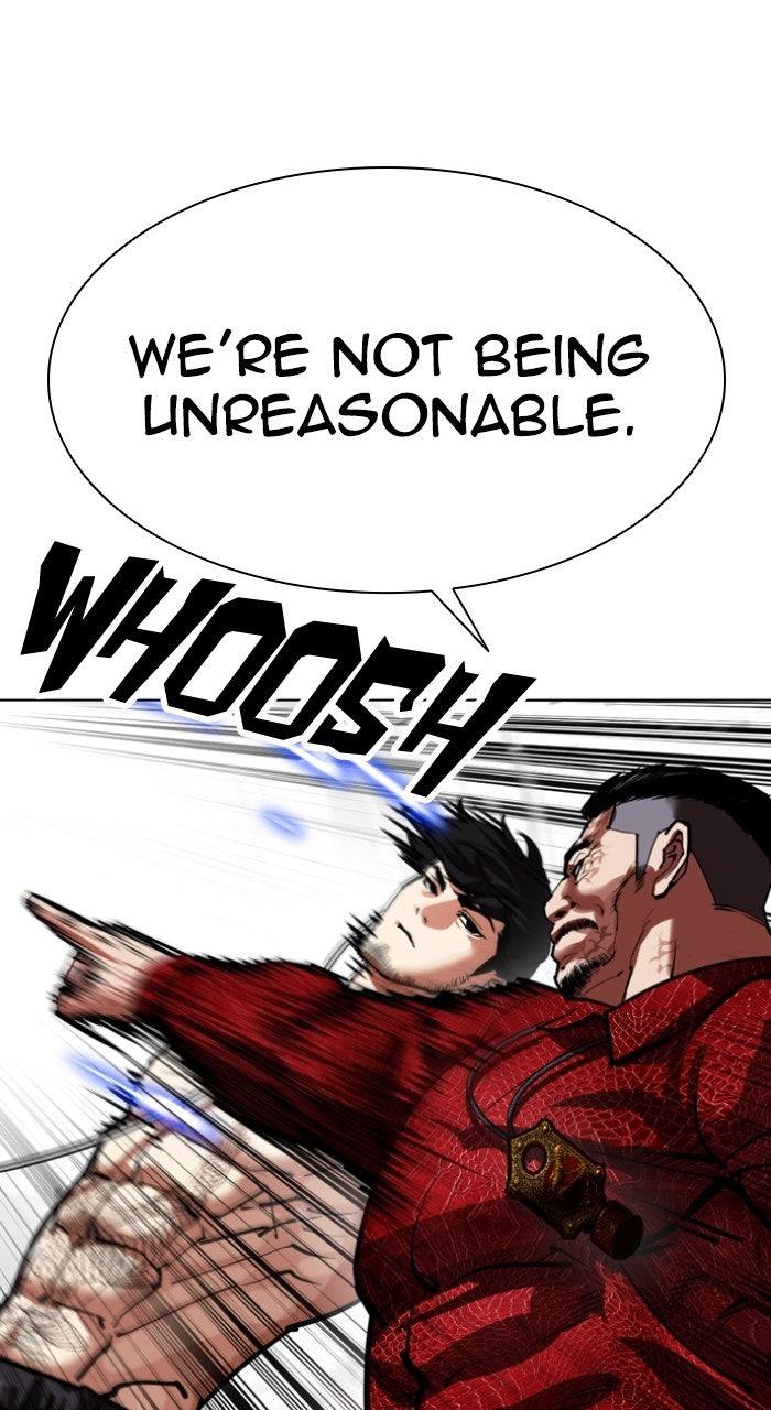 Lookism Chapter 572 — page 112