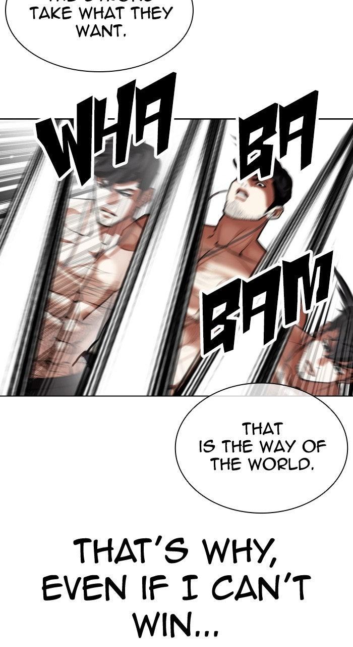 Lookism Chapter 572 — page 114