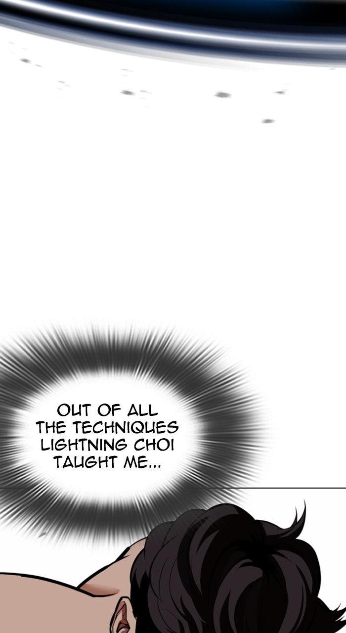 Lookism Chapter 572 — page 120