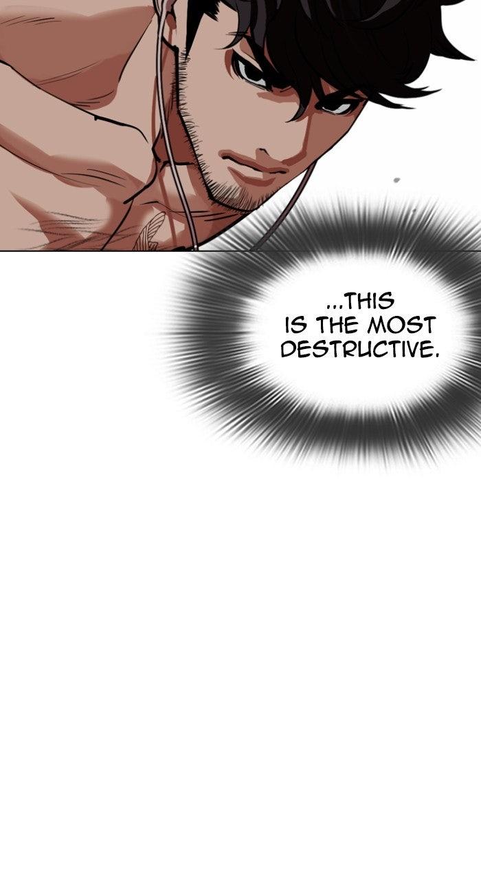 Lookism Chapter 572 — page 121