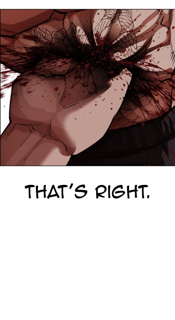 Lookism Chapter 572 — page 122