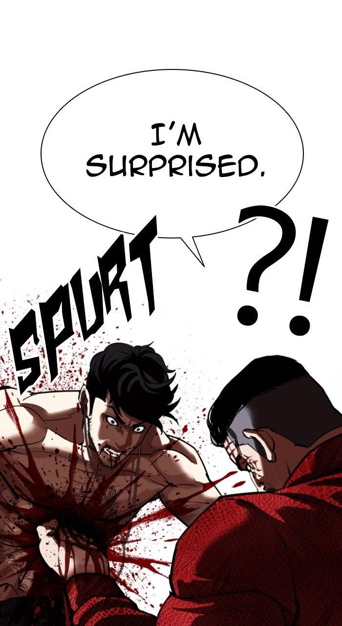 Lookism Chapter 572 — page 123