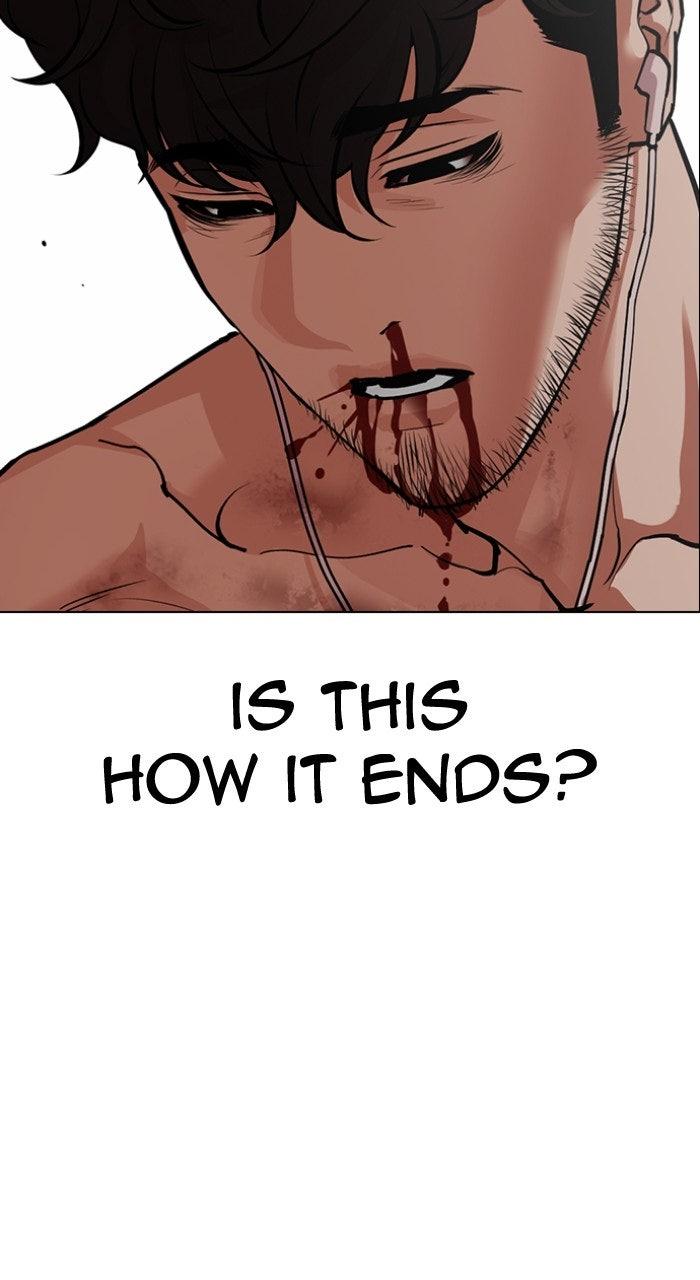Lookism Chapter 572 — page 130