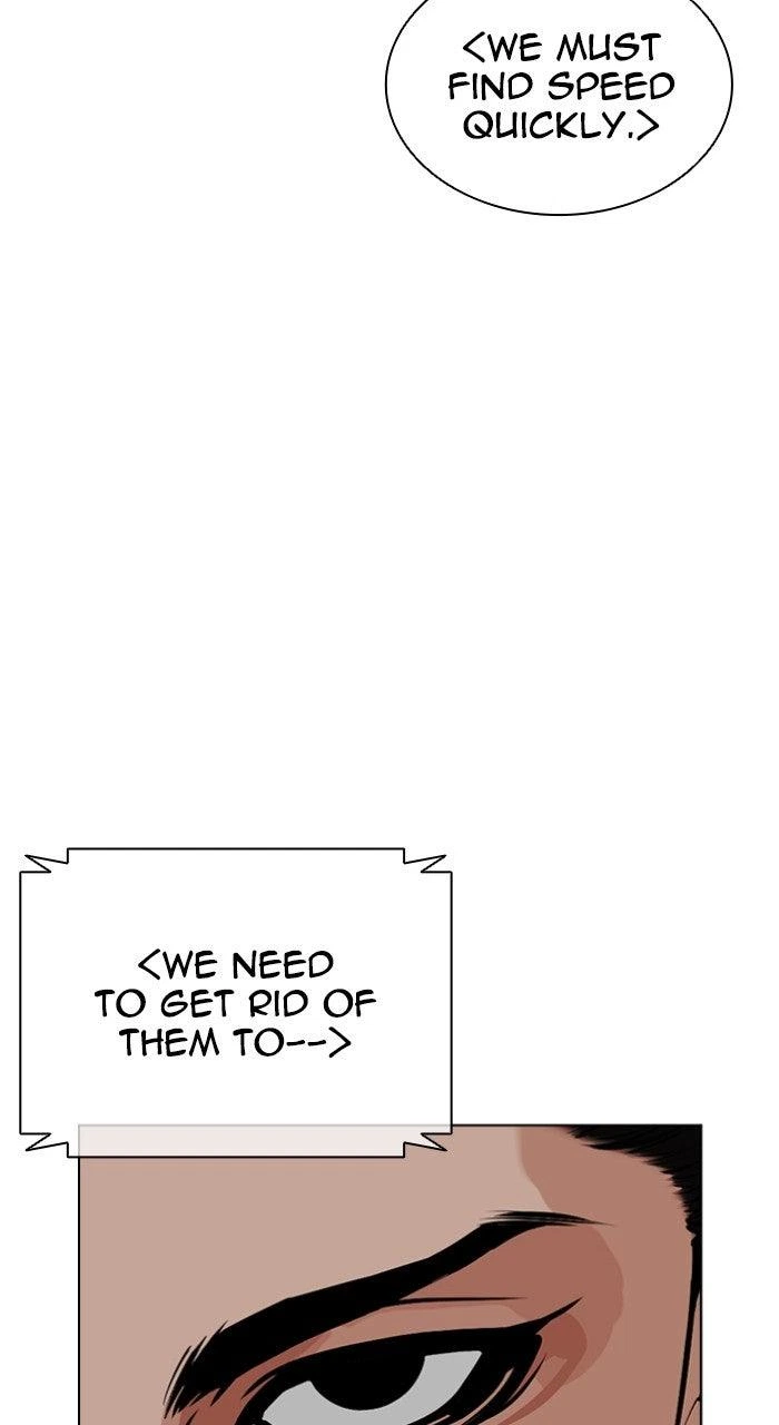 Lookism Chapter 572 — page 136