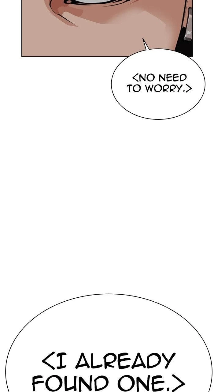 Lookism Chapter 572 — page 137