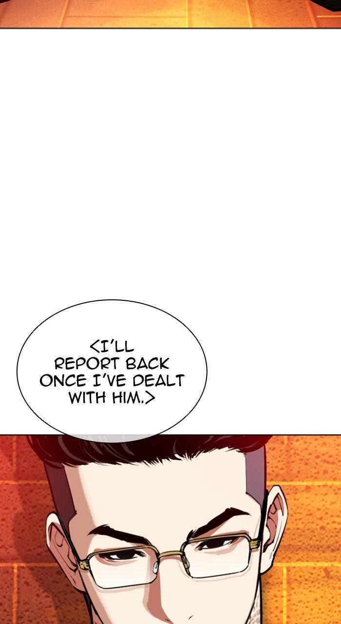Lookism Chapter 572 — page 139