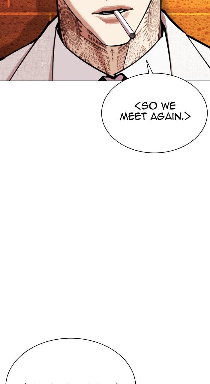 Lookism Chapter 572 — page 140