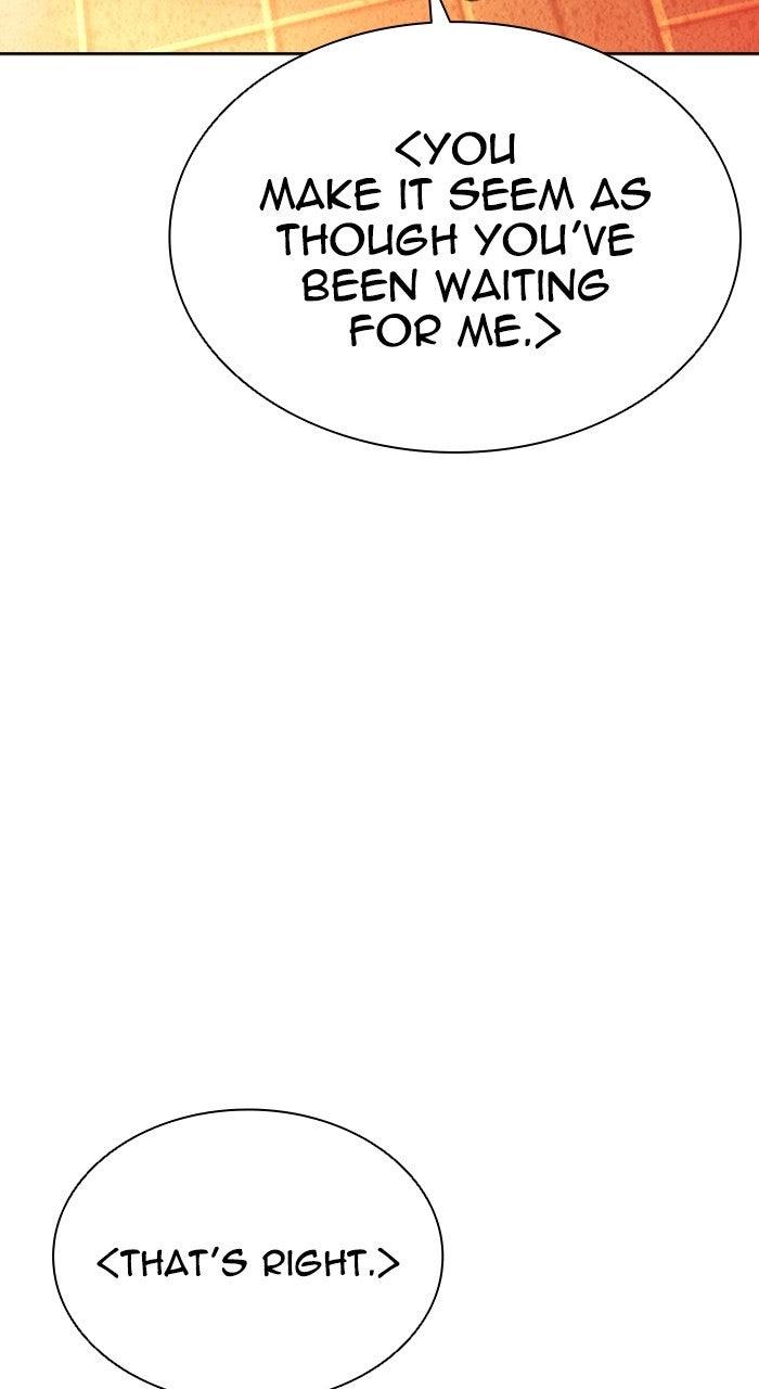 Lookism Chapter 572 — page 142