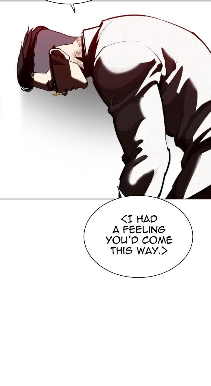 Lookism Chapter 572 — page 143