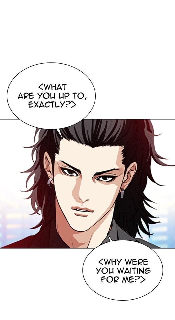 Lookism Chapter 572 — page 144