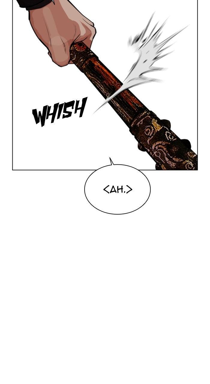 Lookism Chapter 572 — page 147