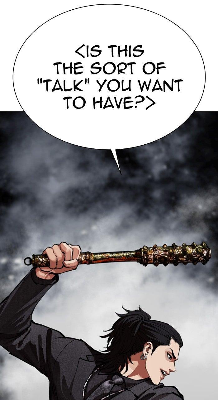 Lookism Chapter 572 — page 148